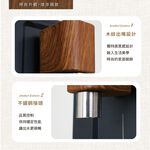 JUNIOR 喬尼亞 全能瞬熱即熱式飲水機-QZ1101, , large