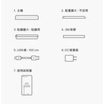 【AIFA】simple cocoon surco  / surco smart remote, , large