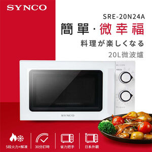 SYNCO SRE-20N24A Micro-wave oven