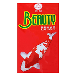 Beauty FUSO 錦鯉飼料, , large