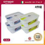【義大利OMADA】主廚CHEF 單手易拉 PP保鮮盒2.3L(小資四件組)任選色, , large