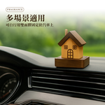 【上手家居】房子造型擴香木 心之港灣(香薰/擴香器/室內香氛/室內擴香), , large