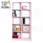 【文創集】巴莉 環保3尺南亞塑鋼開放式10格書櫃/收納櫃(客約商品), , large