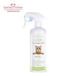 GBPH All in one deodorant spray for cats green hibiscus 500ml, , large