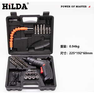 【HILDA】希爾達電動工具 4.8V 46件組 黑色電動起子機 HL48-BB,  【HILDA】希爾達電動工具 4.8V 46件組 黑色電動起子機 HL48-BB