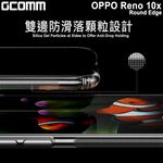 GCOMM OPPO Reno 10倍變焦版 清透圓角防滑邊保護套 Round Edge, , large