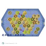 Catan Seafarer 5-6 Player Expansion, , large