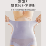 KISSDIAMOND強力收腹透氣無痕塑身內褲KDW-1020, , large