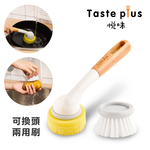 【Taste Plus】悅味創意 廚房兩用刷 清潔刷 海綿刷 可替換刷頭 (不沾鍋專用), , large