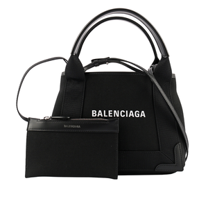 Second-use bag