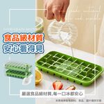 [夢巴黎] 按壓式製冰盒 送冰鏟 雙層64格 冰塊盒 製冰盒 冰塊模具 製冰機 按壓式冰盒 製冰模具 矽膠製冰盒, , large