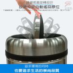 GS MALL 台灣製造 25公升不鏽鋼旋轉搖蓋垃圾桶 附垃圾袋束線 垃圾桶 25公升垃圾桶 搖蓋式垃圾桶 搖蓋式, , large