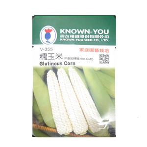 NongYou Glutinous Corn &ndash; Vegetable Seeds