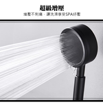 【HANLIN】304LPTOBK 304不鏽鋼增壓過濾蓮蓬頭 磨砂烤漆 增壓蓮蓬頭 淋浴蓮蓬頭 花灑 省水蓮蓬頭 加壓蓮蓬頭 304 不鏽鋼, , large