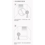 IRIS OHYAMA STF-DC18T 直立式3D循環扇 公司貨, , large