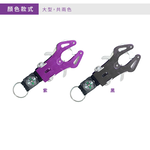 【Treewalker 萊茂】老虎扣鑰匙圈 /指南針鑰匙圈 (隨機出貨), , large