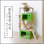 【Y HOUSE】四景三室靜嵐碧翠貓宅 貓跳台 貓爬架 貓窩 貓玩具 粗麻繩柱 貓抓板, , large