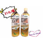 每朝雙纖烏龍茶900ml, , large