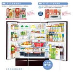 MITSUBISHI 三菱605L變頻六門電冰箱 MR-JX61C, , large