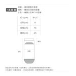 (多款)Ultraman 超人力霸王男童短襪【旺達棉品】UT-A507, , large