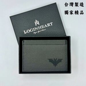 [LOGINHEART]蝠氣來_經典純黑 全防護屏蔽感應卡夾  5卡層皆受屏蔽 防盜刷 防消磁 台灣製造獨家精品