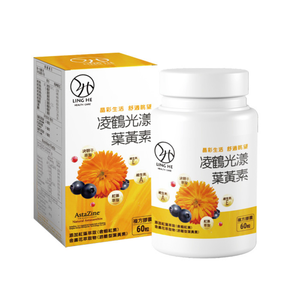 Ling Health
