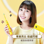 【Philips 飛利浦】LINE 莎莉聯名款音波電動牙刷 HX2482(平行輸入品贈藍光噴霧無線消毒槍CME-SK800), , large