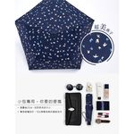 【周周生活】雨傘 現貨 折疊傘 口袋傘  遮陽傘 陽傘 燕子飛舞 摺疊傘 輕量傘 晴雨傘 防潑水 抗UV 傘 快速出貨, , large