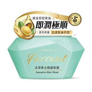 Farcent intensive Hair Mask