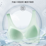 [凱得國際]KISSDIAMOND涼感抗菌桑蠶絲無痕內衣KDW-M8516 XL/膚色, , large