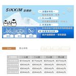 【格藍傢飾】涼感沙發套-典雅 抽繩專利 加大版 高品質 親膚透氣 冰絲沙發罩 沙發布套 彈力, , large