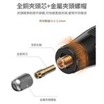 打磨機/配件/金剛砂打磨頭30支套組盒裝, , large