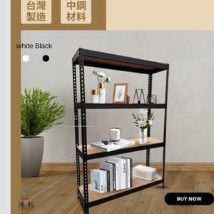 Shelves