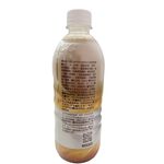 ucc aroma brew coffee latte, , large