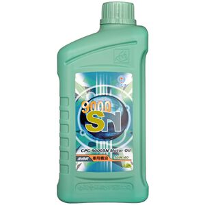 CPC 9000SN Motor Oil 10W/40