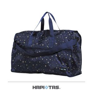 【HAPI+TAS】 H0002 摺疊旅行袋(小)-星空藍