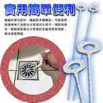 GS MALL 台灣製造 一組5支 水管毛髮疏通棒 疏通棒 水管疏通 毛髮疏通 清潔棒 疏通棒 毛髮疏通 水管疏通, , large