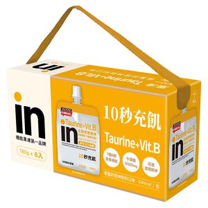 Weider Injelly (Taurine+Vit.B)