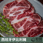 【聯馥】HOWGOOD西班牙伊比利豬梅花燒肉片150GX4盒/組, , large