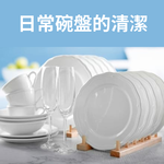 [finish]洗碗機專用洗碗粉3公斤 5入 贈日本大創洗碗機專用筷（1入3雙） 大容量省錢包裝, , large