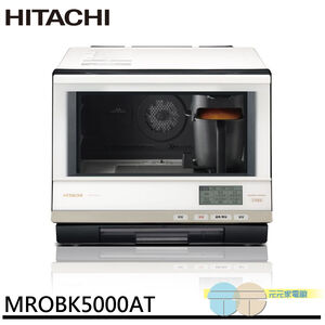 HITACHI 33L Superheated Steam Microwave Oven (Japan) MROBK5000AT