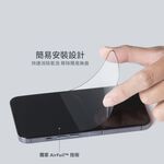 Moshi iPhone 14 AirFoil Pro 強韌抗衝擊滿版螢幕保護貼-iPhone 14, , large