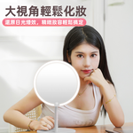 【上手家居】鏡子化妝鏡 白色(化妝鏡/led 化妝鏡/美妝鏡/桌鏡/led鏡子/梳妝鏡), , large