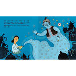 HOLIU CREATIVE CO.,LTD, , large