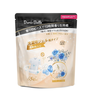 〔本野有限公司〕日本進口Dure'e  Balle洗衣球65粒(藍牡丹與蜜桃香)-2入