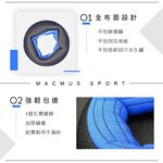 【MACMUS】運動沙圈｜1-5公斤｜軟式沙圈｜軟式啞鈴｜啞鈴｜復健沙圈｜適合重量訓練、健身、塑身, , large