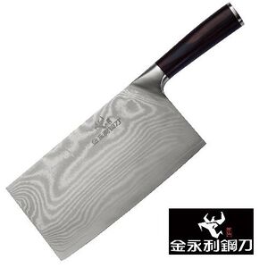 【金永利鋼刀】龍紋系列 蔬果料理大片刀K1-1a
