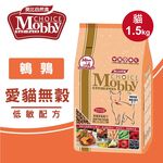 【Mobby莫比】貓飼料 貓糧 愛貓無穀低敏配方1.5kg(口味任選), , large