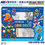 韓國AMOS 6色壓克力模型版DIY玻璃彩繪膠-SD款 兒童玻璃彩繪 兒童玩具 繪畫玩具 (台灣總代理公司貨), , large