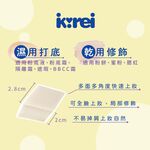 【千康購物網】I-Kirei 職人專技粉撲 6入-菱型 (新舊包裝隨機出貨), , large